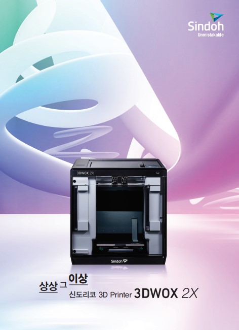 2X사양1.jpg