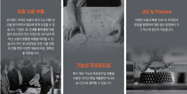[크기변환]사본 -A530-i.jpg