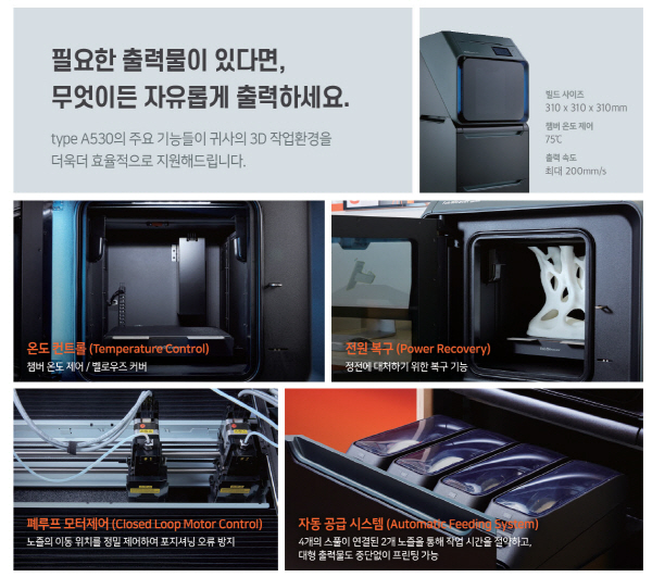 [크기변환]사본 -A530-f.jpg