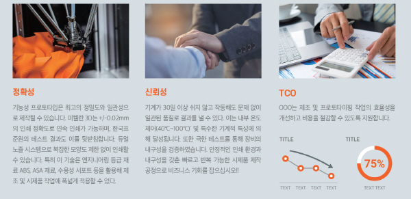 [크기변환]사본 -A530-d.jpg